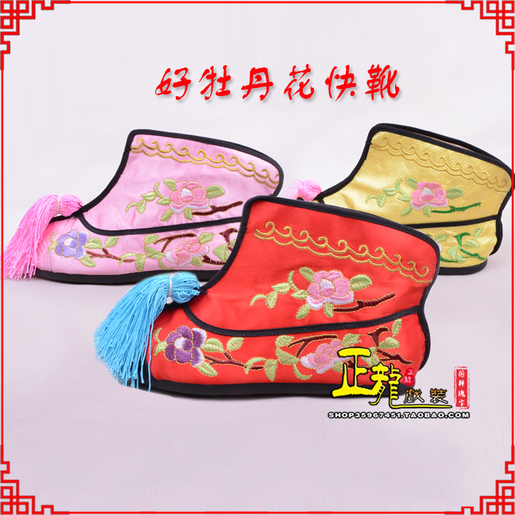 贵港戏鞋武旦女薄底彩花快靴武旦靴 好牡丹花快靴