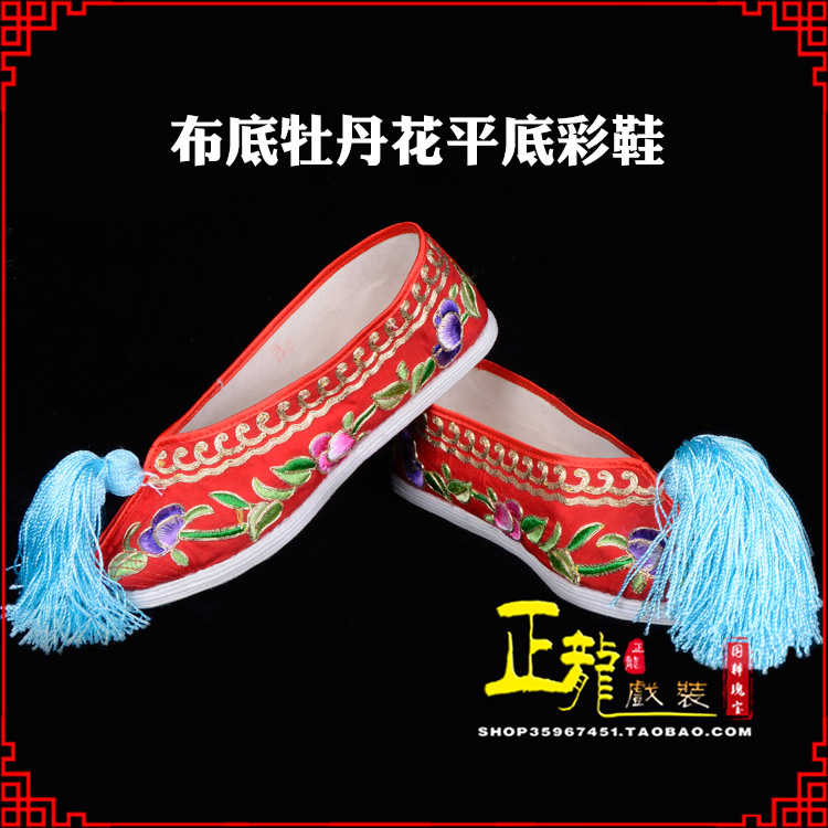 贵港秀禾鞋花旦鞋绣花鞋三义斋布底牡丹花平底彩鞋