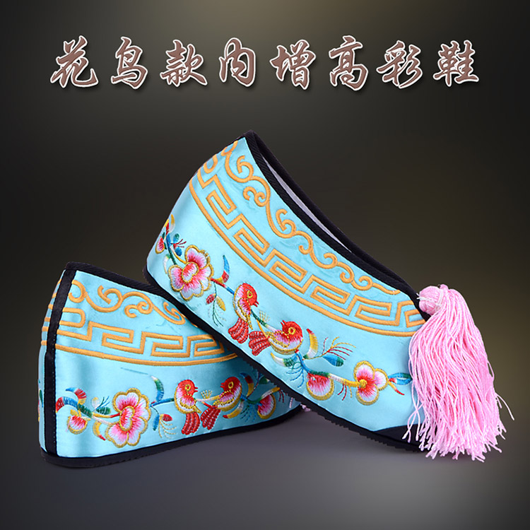 贵港彩鞋花旦绣花鞋 舒适款花鸟内高彩鞋