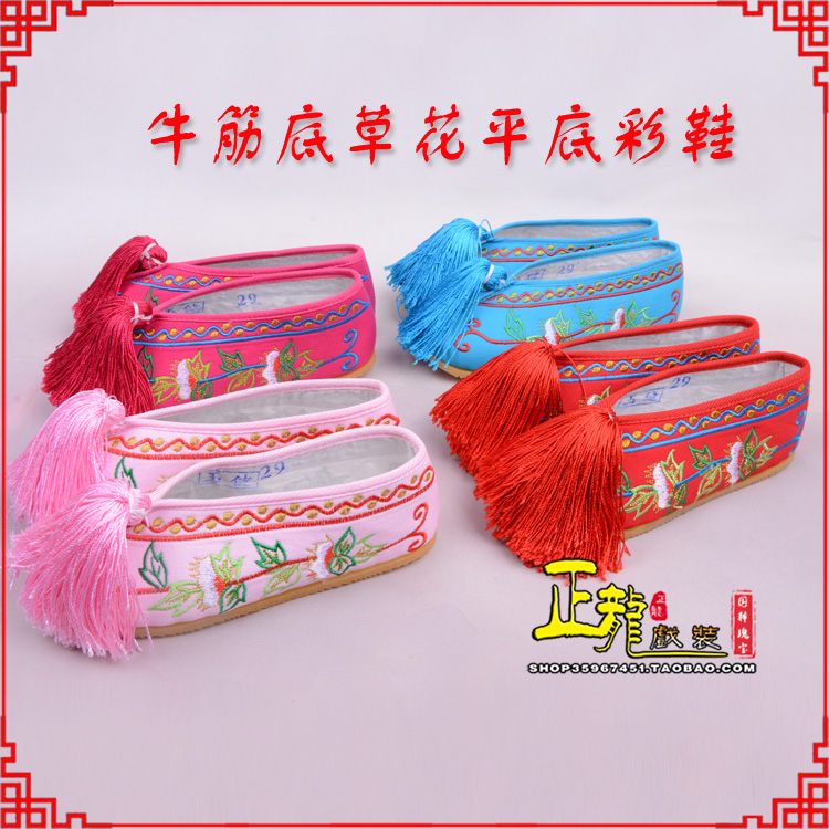 贵港京剧越剧戏曲花旦彩鞋 牛筋底草花平底彩鞋