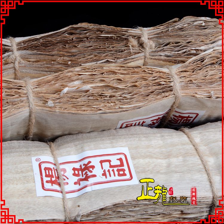 贵港戏曲化妆用品刨花胶水水鬓胶贴片子杨禄记榆树皮