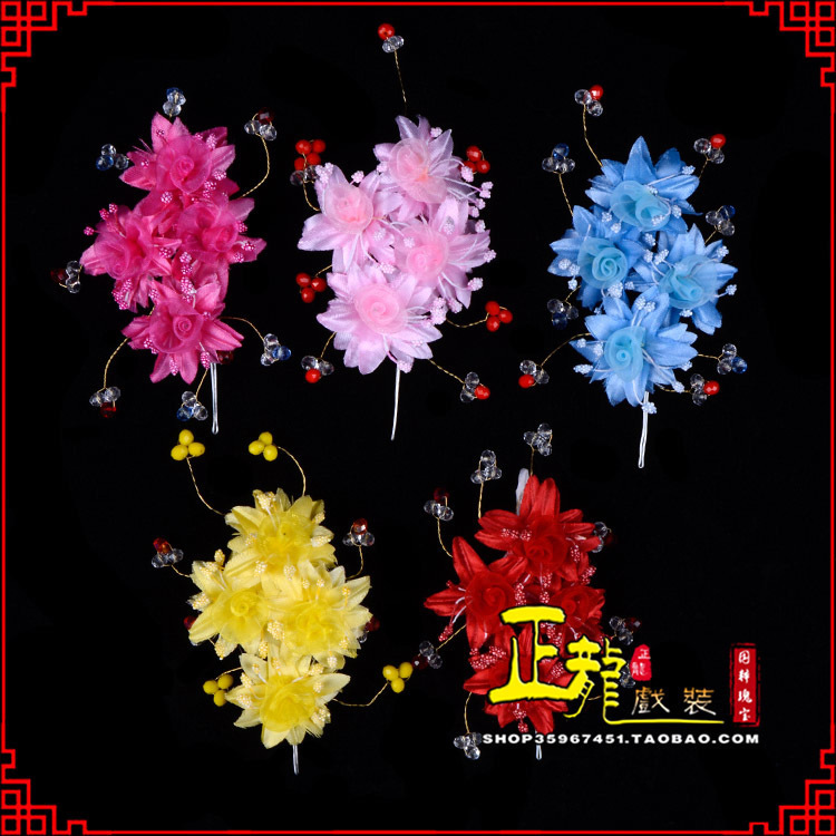 贵港戏剧包头用品小姐鬓花头饰头花 太阳珠花