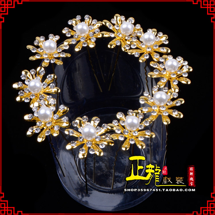 贵港小姐花旦头饰插针 花朵u形簪