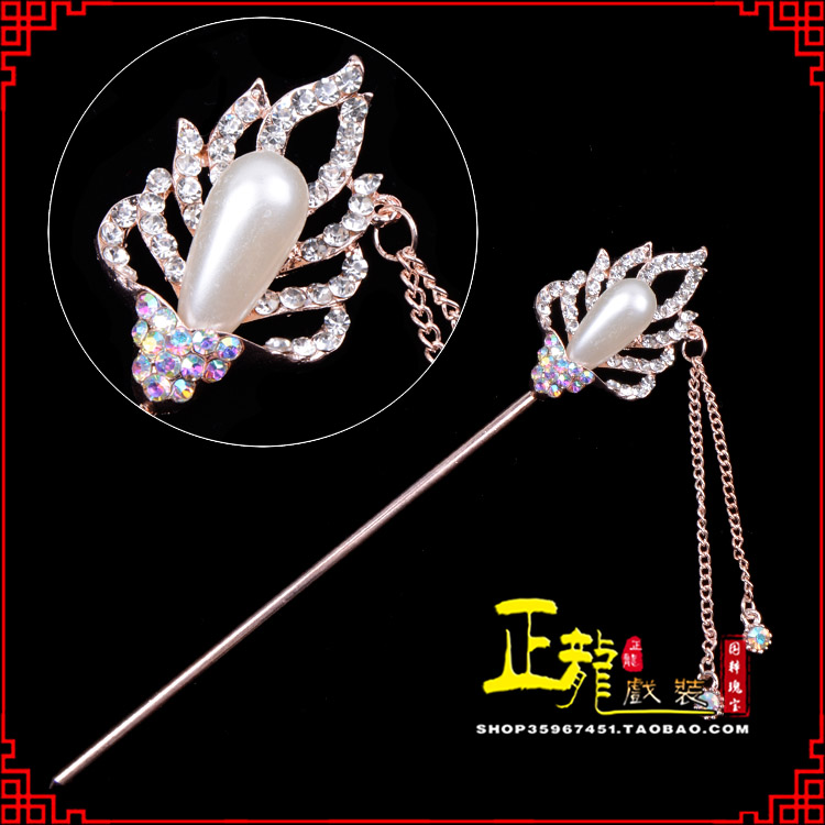 贵港花旦小姐青衣头饰簪子 火焰发簪