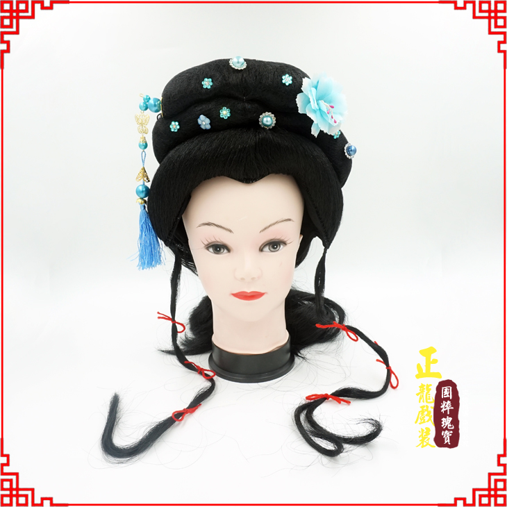贵港戏剧服装京剧越剧小旦花旦丫鬟假发 小姐头套