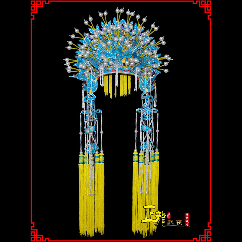 贵港盔帽贵妃醉酒凤冠霞帔新娘头饰 五凤凤冠