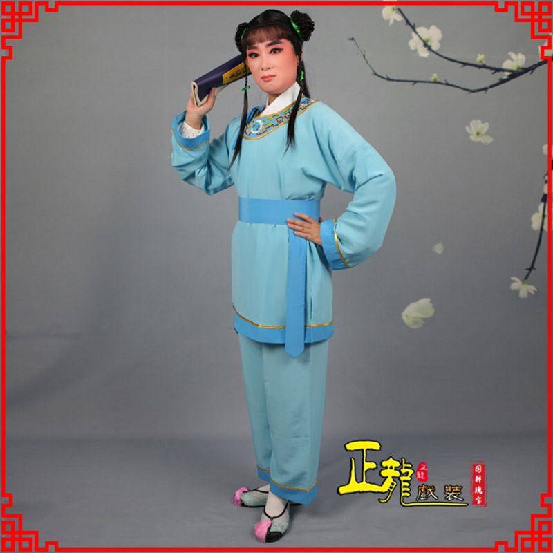 贵港童生银心四九圆黄梅戏戏剧戏服领镶边书童衣
