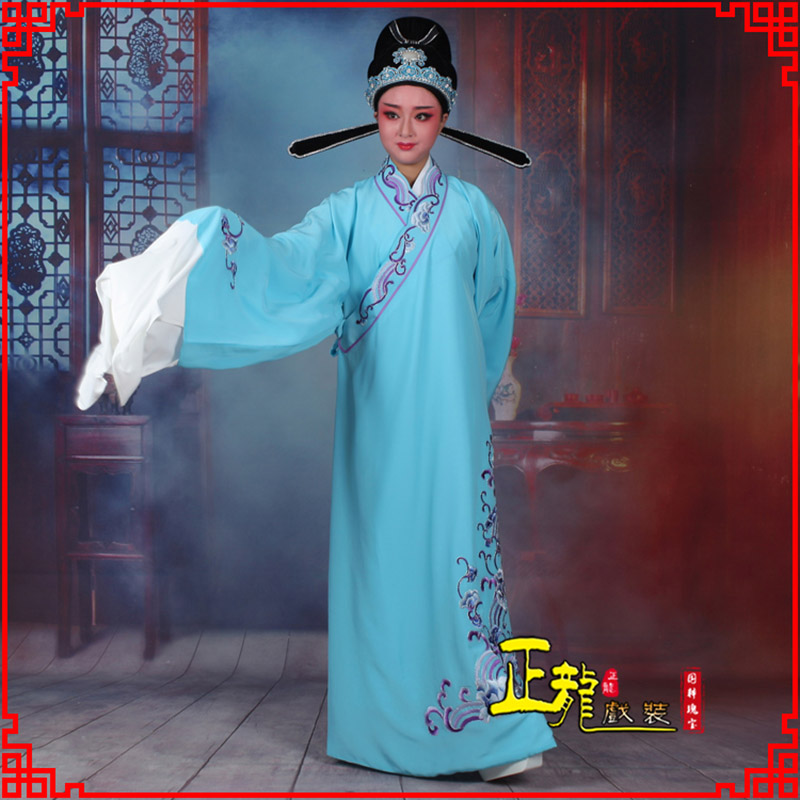 贵港梁祝才子唐伯虎黄梅戏古装褶子草波纹小生衣
