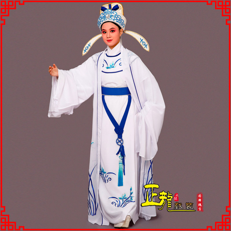 贵港梁祝小生褶子道袍 双件套兰花小生衣