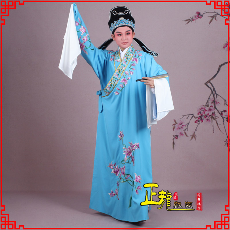 贵港梁祝小生褶子道袍 斜领玉兰花小生衣