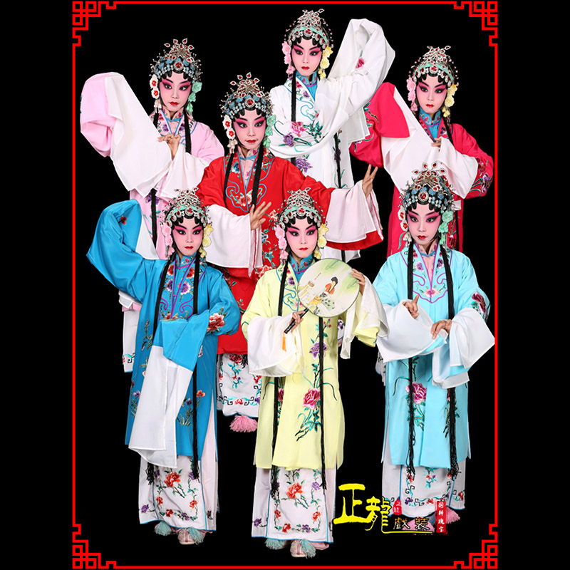 贵港京豫剧花旦儿童戏曲服装女青衣水袖舞蹈小孩练功服女披