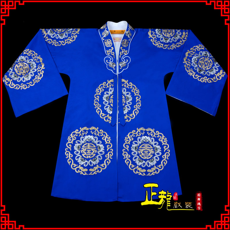 贵港老旦团花披夫人土地婆软绉五蝠女员外衣