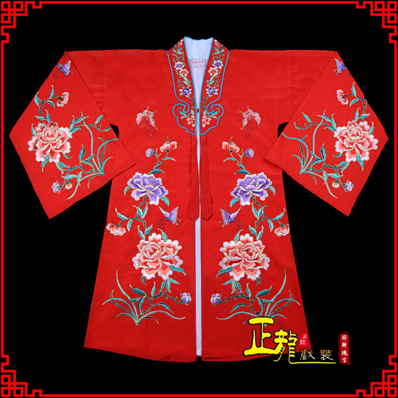 贵港青衣花旦戏服 好绉小叶牡丹女披