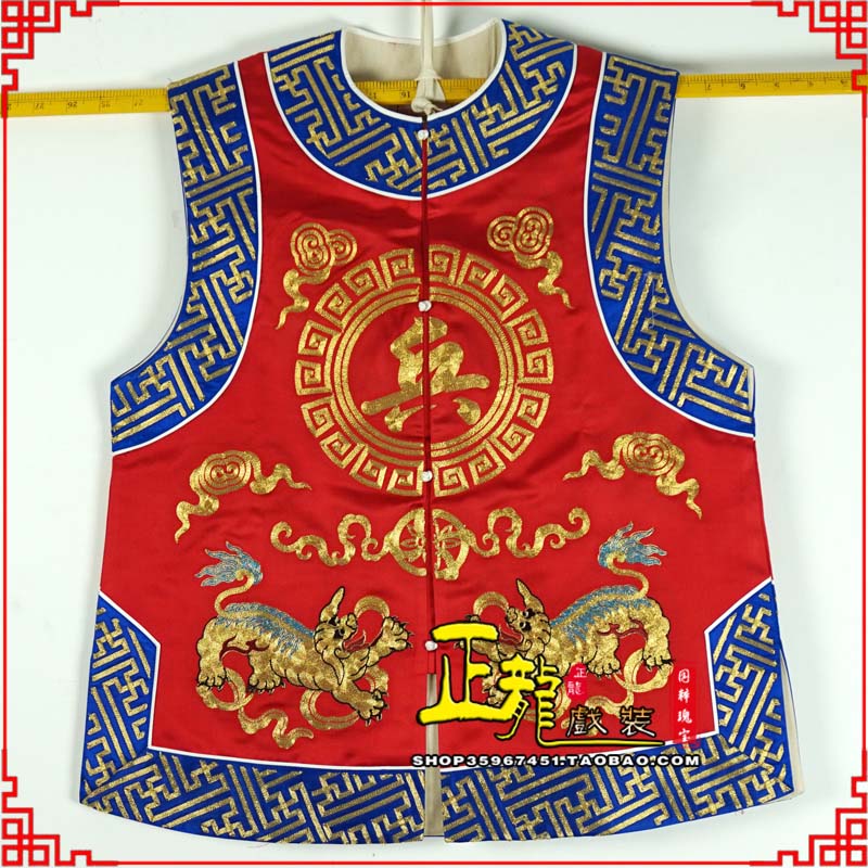 贵港衙役坎坎肩士兵 麒麟兵坎