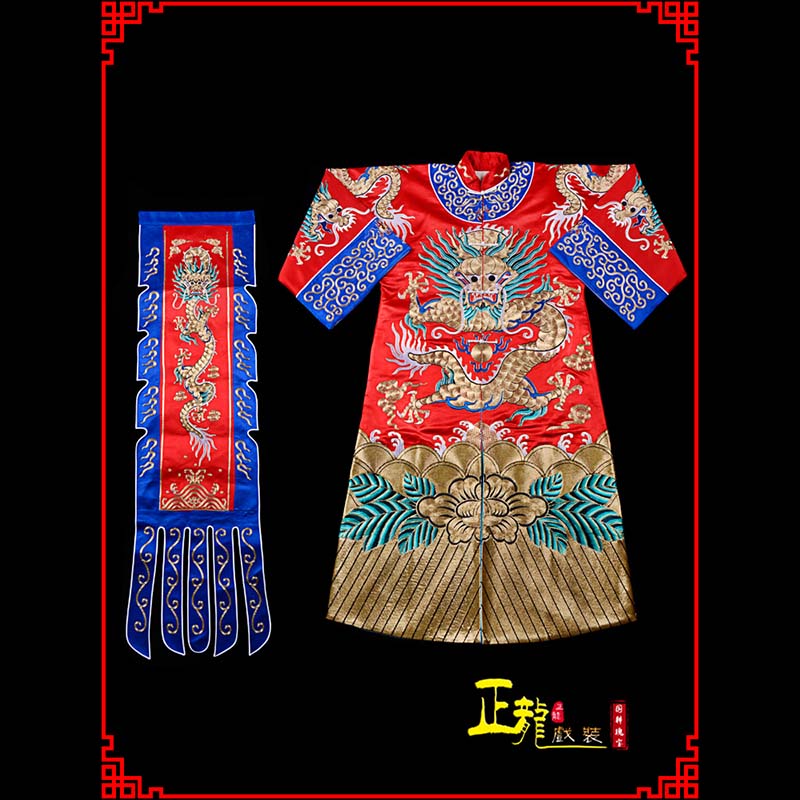 贵港武生戏服坐龙龙套