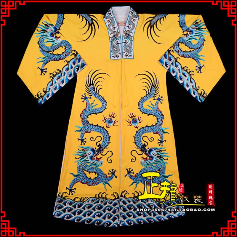 贵港舞台演出服皇帝皇上皇披龙袍