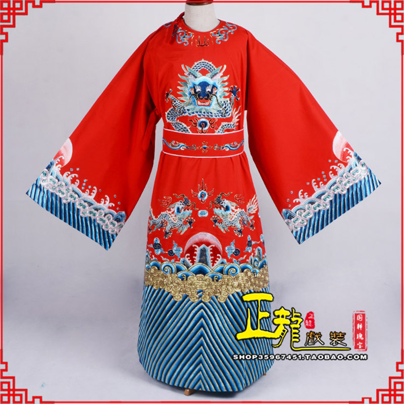 贵港舞台演出状元服孟丽君女驸马
